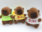 Preview: Kapibara Schlüsselanhänger Capybara